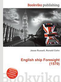 English ship Foresight (1570)