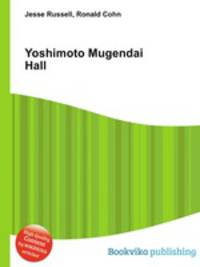 Yoshimoto Mugendai Hall