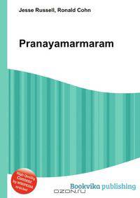 Pranayamarmaram