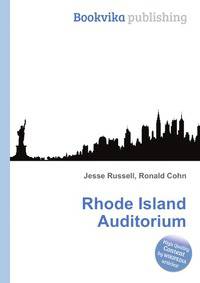 Rhode Island Auditorium