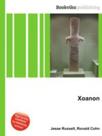 Xoanon