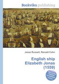 English ship Elizabeth Jonas (1559)
