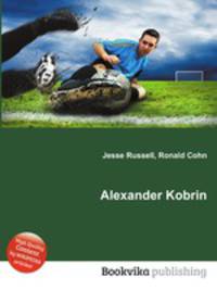 Alexander Kobrin