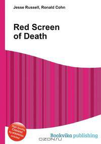 Red Screen of Death