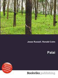 Palai