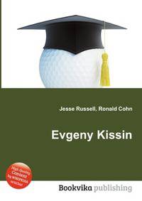 Evgeny Kissin