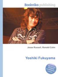 Yoshiki Fukuyama