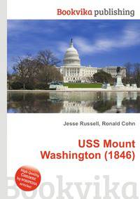 USS Mount Washington (1846)