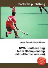 NWA Southern Tag Team Championship (Mid-Atlantic version)