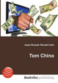 Tom Chino