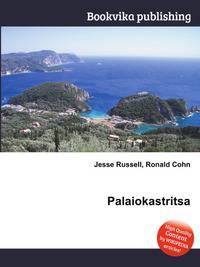 Palaiokastritsa