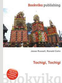 Tochigi, Tochigi