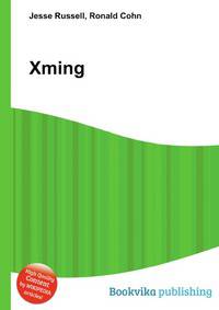 Xming