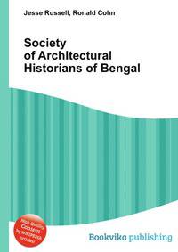 Society of Architectural Historians of Bengal