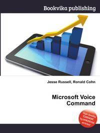 Microsoft Voice Command
