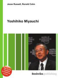 Yoshihiko Miyauchi