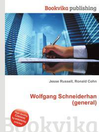 Wolfgang Schneiderhan (general)