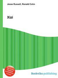 Xizi