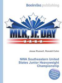 NWA Southeastern United States Junior Heavyweight Championship