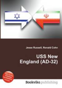 USS New England (AD-32)