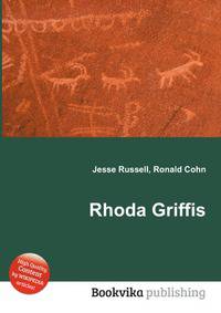Rhoda Griffis