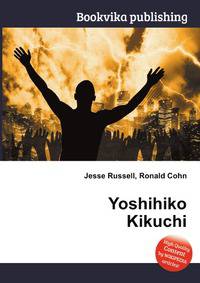 Yoshihiko Kikuchi
