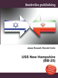 USS New Hampshire (BB-25)