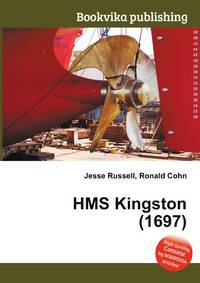 HMS Kingston (1697)