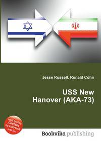 USS New Hanover (AKA-73)