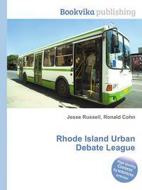 Rhode Island Urban Debate League