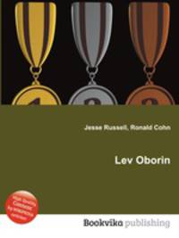 Lev Oborin