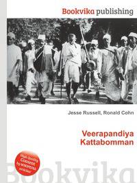 Veerapandiya Kattabomman