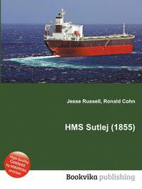 HMS Sutlej (1855)
