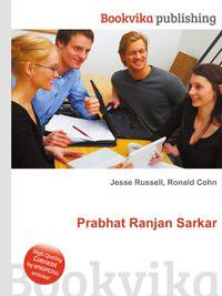 Prabhat Ranjan Sarkar