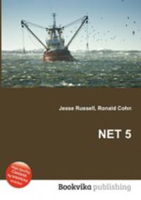 NET 5