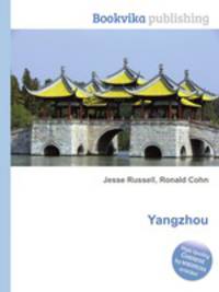 Yangzhou