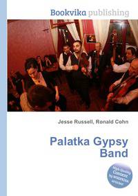Palatka Gypsy Band