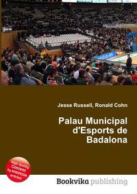 Palau Municipal d'Esports de Badalona