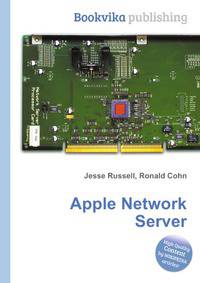 Apple Network Server