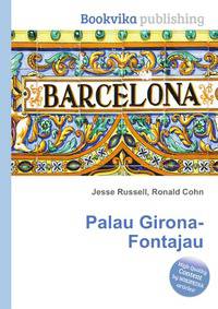 Palau Girona-Fontajau