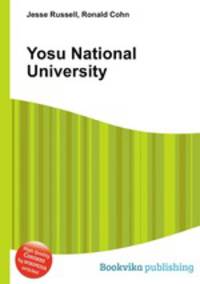 Yosu National University