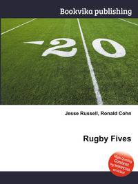 Rugby Fives