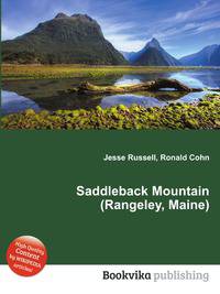 Saddleback Mountain (Rangeley, Maine)