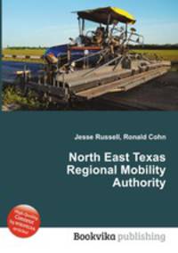 North East Texas Regional Mobility Authority