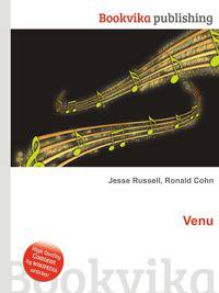 Venu