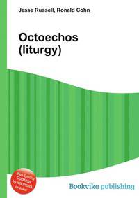 Octoechos (liturgy)