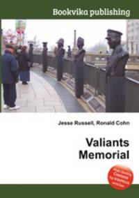 Valiants Memorial