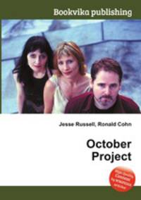 October Project
