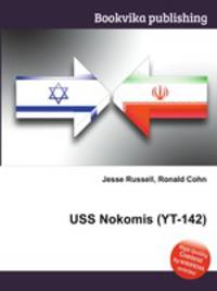 USS Nokomis (YT-142)