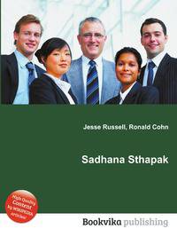 Sadhana Sthapak